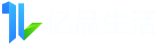 广州亿品生活